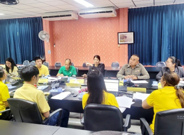 ประชุมคณะทำงานระดับจังหวัดแก้ไขปัญหาในการดำเนินงานของสหกรณ์และกลุ่มเกษตรกรที่มีข้อบกพร่อง (จกบ.) ... พารามิเตอร์รูปภาพ 14